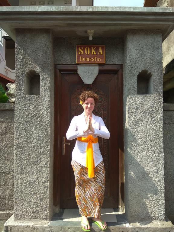 Soka Homestay Ubud  Luaran gambar