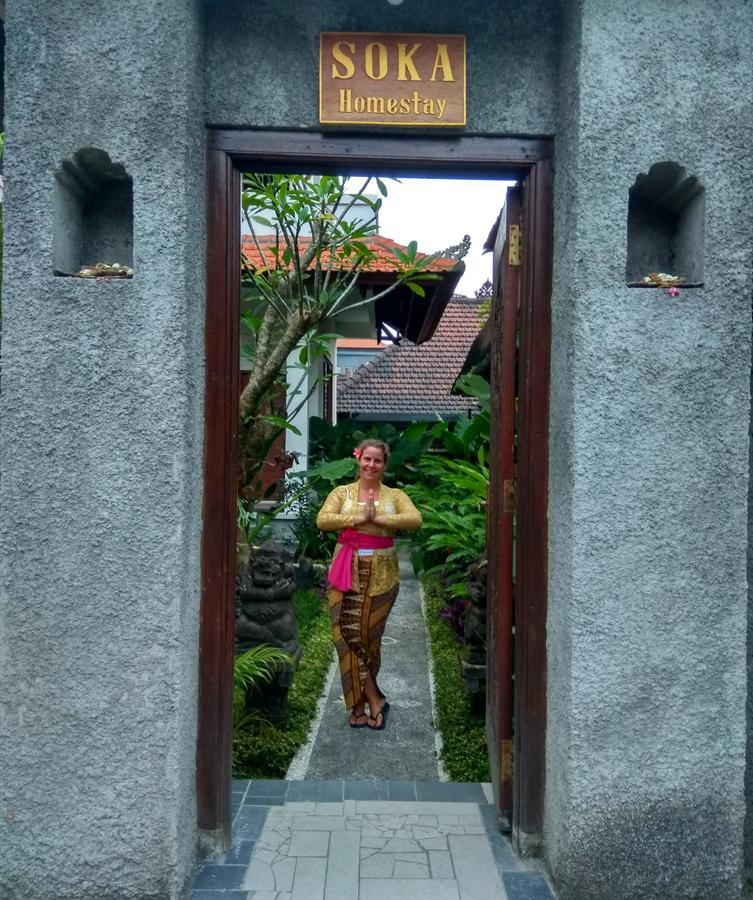 Soka Homestay Ubud  Luaran gambar